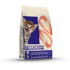 Сбалансированный премиальный сухой корм Statera для котят до 12 месяцев с цыпленком (3 кг)
