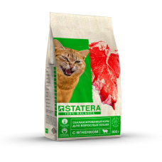 Сбалансированный премиальный сухой корм Statera для взрослых кошек с ягненком (800 г)