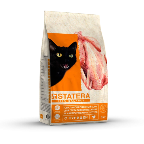Сбалансированный премиальный сухой корм Statera для стерилизованных кошек и кастрированных котов с курицей (3 кг)