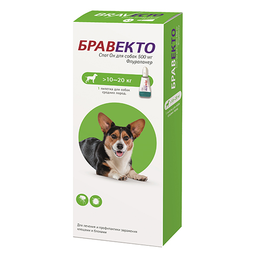 Бравекто Спот Он капли на холку для собак средних пород от 10 до 20 кг 500 мг (пипетка 1,79 мл)