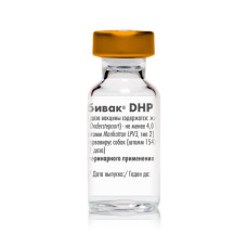 Вакцина Нобивак DHP, доза, 1 флакон