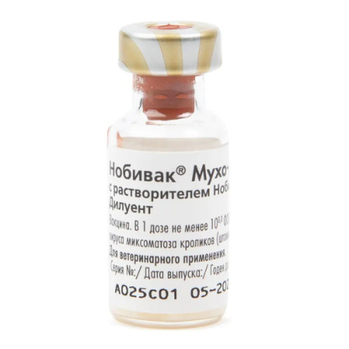 Вакцина Нобивак Myxo-RHD для кроликов, флакон 1 мл + растворитель