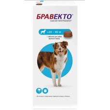 Бравекто Intervet жевательная таблетка для собак 20-40кг 1000мг против блох и клещей (упаковка 1 шт)