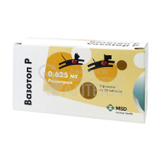 Вазотоп Р, 0.625 мг, уп. 28 таблеток