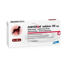 Фортекор, 20 мг для собак 21-80 кг, упаковка 14 таблеток
