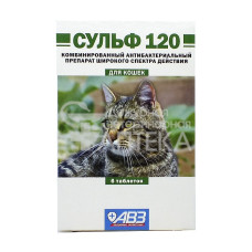 Сульф 120, для кошек, уп. 6 таблеток