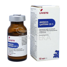Амоксициллин, 15% Livisto, фл. 10 мл