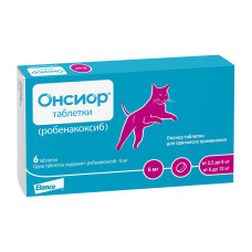 Онсиор, для кошек таблетки 6 мг, уп. 6 таблеток
