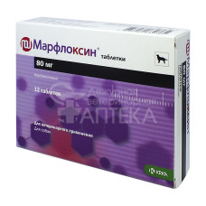 Марфлоксин, 80 мг, уп. 12 таблеток