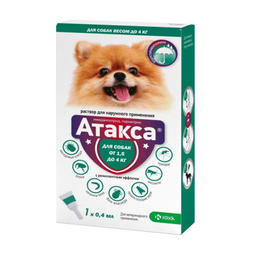 Атакса, для собак до 4 кг, уп.1 пипетка 0.4 мл