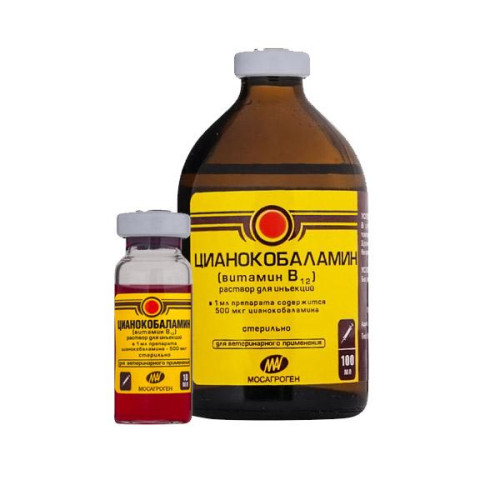 Цианокобаламин (витамин В12), раствор для инъекций 500 мкг, фл. 10 мл