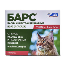 Барс капли, для кошек 5-10 кг инсектоакарицидные, уп. 2 пипетка