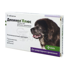Дехинел плюс, XL для собак, уп. 2 таблетки