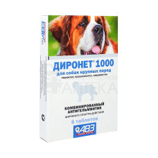 Диронет, 1000 для собак крупных пород, уп. 6 таблеток