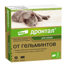 Дронтал, для кошек, уп. 2 таблетки