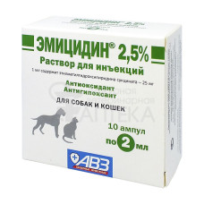 Эмицидин, раствор для инъекций 2.5 % амп. 2 мл № 10