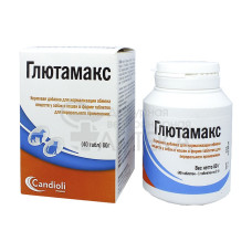 Глютамакс, уп. 40 таблеток