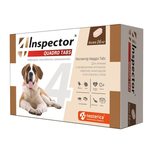 Inspector Quadro TABS, таблетки для собак более 16 кг, уп. 4 таблетки