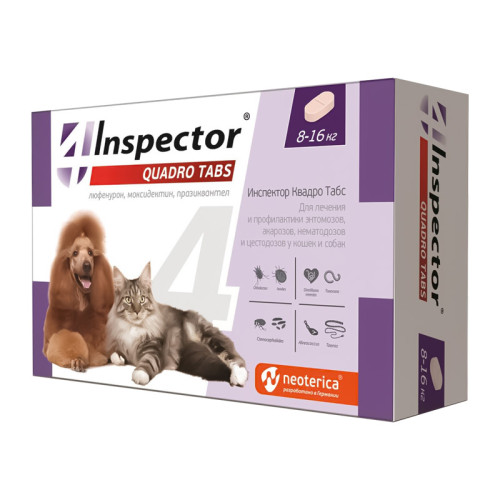 Inspector Quadro TABS, таблетки для собак и кошек 8-16 кг, уп. 4 таблетки