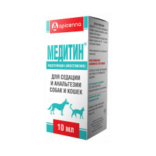 Медитин, раствор для инъекций 0.1% для собак и кошек, фл. 10 мл