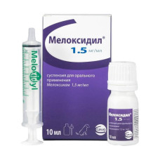 Мелоксидил, суспензия для орального применения 1.5 мг/мл фл. 10 мл