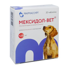 Мексидол-Вет, 125 мг, уп. 20 таблеток