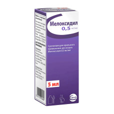Мелоксидил, для кошек суспензия для орального применения 0.5 мг/мл фл. 5 мл