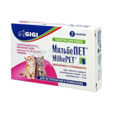 МильбеПет GIGI, для котят и маленьких кошек, уп. 2 таблетки