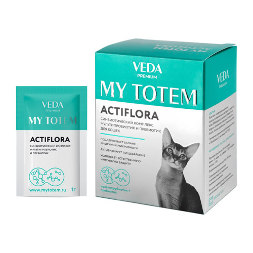 MY TOTEM, ACTIFLORA для кошек, пакет 1г