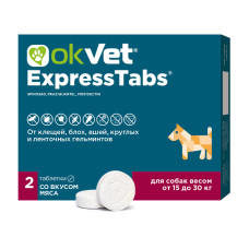 OKVET EXPRESSTABS, для собак 15-30 кг,уп. 2 таблетки