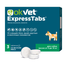 OKVET EXPRESSTABS, для собак 5-15 кг,уп. 3 таблетки