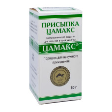 Присыпка Цамакс для лечения дерматитов у животных, порошок, уп. 50 г