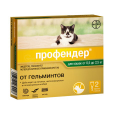 Профендер спот-он, для кошек 0.5-2.5 кг, капли на холку, 1 пипетка