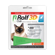 RolfClub 3D, капли на холку для кошек менее 4 кг, 1 пипетка