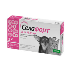 Селафорт, 15 мг для собак и кошек менее 2.5 кг, пипетка 0.25 мл