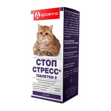 Стоп-стресс для кошек, табл. 200 мг уп. № 15