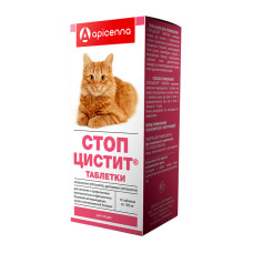 Стоп-цистит, для кошек, табл. 120 мг, уп. 15 таблеток