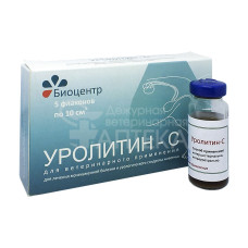 Уролитин-С, раствор для интрауретрального введения, фл. 10 мл