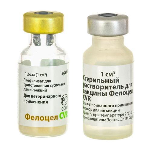 Вакцина Фелоцел CVR + растворитель, фл. 1 мл