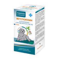 Ветспокоин, суспензия для собак средних и крупных пород, фл. 75 мл