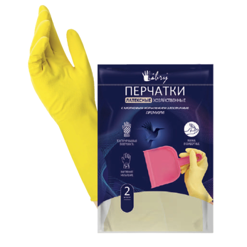 Перчатки Libry Premium латексные, 24 шт (12 пар)