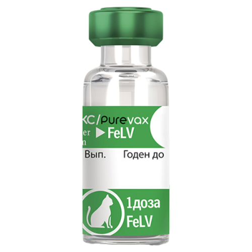 Вакцина Пуревакс FeLV, доза, 0,5 мл
