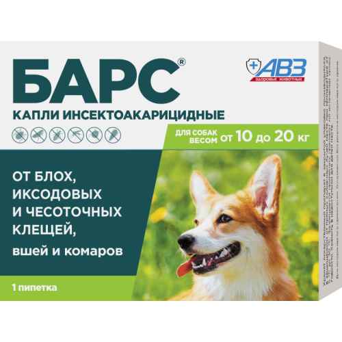 БАРС капли инсектоакарицидные для собак от 10 до 20 кг, 1,34 мл, 1 пипетка