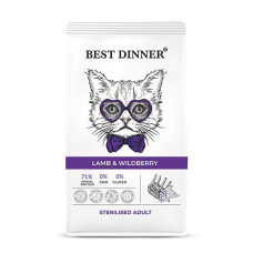 Бест Диннер Adult Sterilised сухой корм для кастрированных котов и стерилизованных кошек, ягненок и ягоды, 10 кг