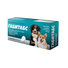 Габитабс 200 мг для собак средних и крупных пород, таблетки, № 2