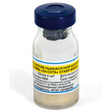 Вакцина против Ньюкаслской болезни из штамма "Ла-Сота" сухая живая, 4 000 доз