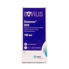 Вакцина Бовилис BVD, 100 мл, 50 доз