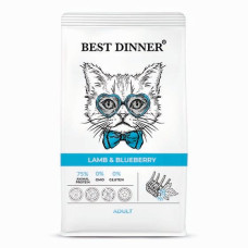 Бест Диннер Adult Cat сухой корм для кошек склонных к аллергии, ягненок и голубика, 1,5 кг