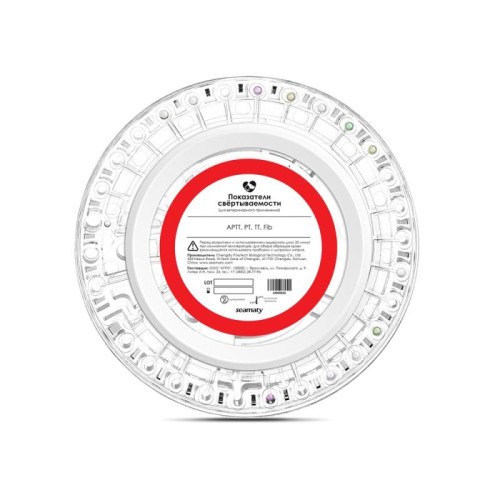 Реагент-диск для SMT-120V Показатели свертываемости (4 параметра)