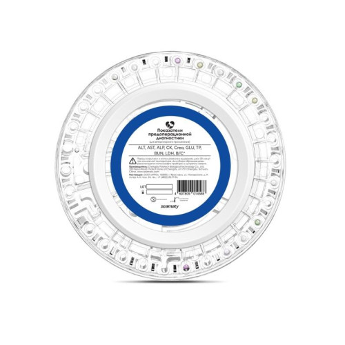 Реагент-диск для SMT-120V Показатели предоперационной диагностики (10 параметров)